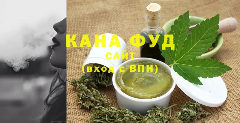 omg маркетплейс  Петропавловск-Камчатский  Cannafood марихуана 